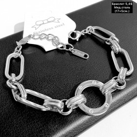 Браслет мед.сталь 10422 Розмір 17+5см.